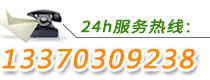 草莓黄视频在线观看线缆电话