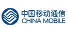 天津草莓黄视频在线观看电缆通讯电力电缆为中国移动公司多地分公司长期配套